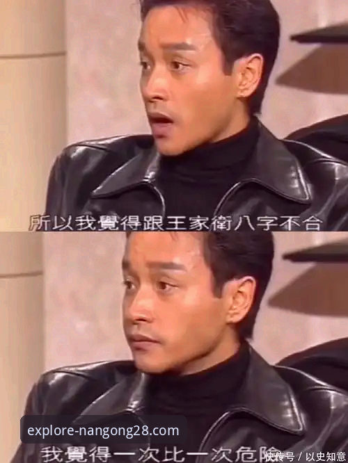 南宫28安装教程对比 南宫28平台安装教程全面评测:从官网下载到安全安装的完整指南